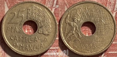 Испания 25 песет 1996 года, KM# 962, 061r-061