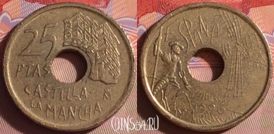 Испания 25 песет 1996 года, KM# 962, 062j-100