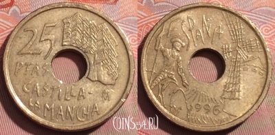 Испания 25 песет 1996 года, KM# 962, 235a-003
