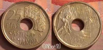 Испания 25 песет 1996 года, KM# 962, 246o-095