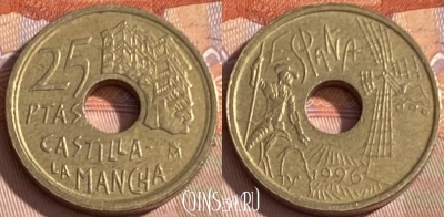 Испания 25 песет 1996 года, KM# 962, 341p-007