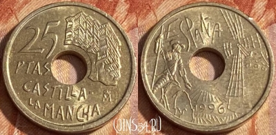 Испания 25 песет 1996 года, KM# 962, 462r-192