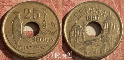 Испания 25 песет 1997 года, KM# 983, 050p-195