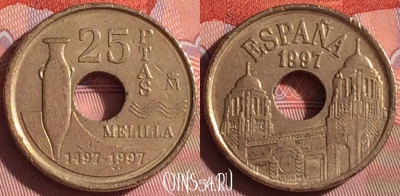 Испания 25 песет 1997 года, KM# 983, 055i-042
