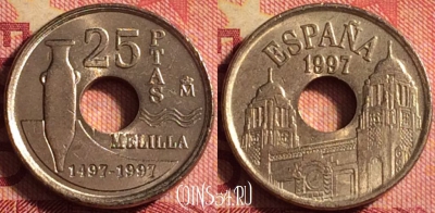 Испания 25 песет 1997 года, KM# 983, 168j-080