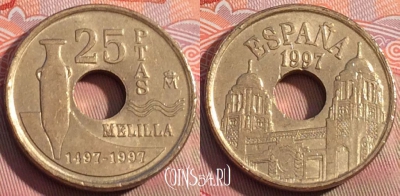 Испания 25 песет 1997 года, KM# 983, 230a-138
