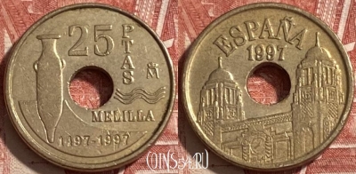 Испания 25 песет 1997 года, KM# 983, 230r-038