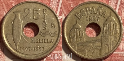 Испания 25 песет 1997 года, KM# 983, 236r-019