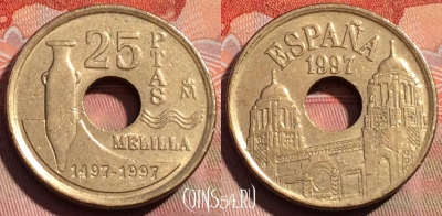Испания 25 песет 1997 года, KM# 983, 279a-037