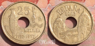 Испания 25 песет 1997 года, KM# 983, 281a-083