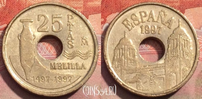 Испания 25 песет 1997 года, KM# 983, 282a-028