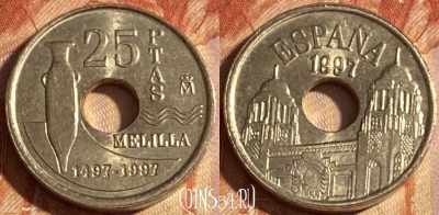 Испания 25 песет 1997 года, KM# 983, 284r-023