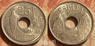Испания 25 песет 1997 года, KM# 983, 304q-118