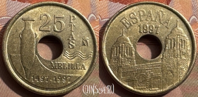 Испания 25 песет 1997 года, KM# 983, 343s-014