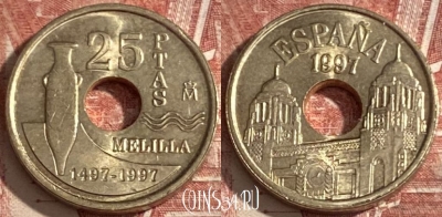 Испания 25 песет 1997 года, KM# 983, 360r-083