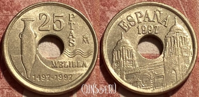 Испания 25 песет 1997 года, KM# 983, 389q-021 ♛