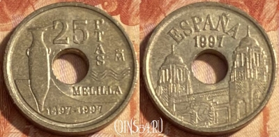 Испания 25 песет 1997 года, KM# 983, 396r-089