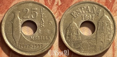 Испания 25 песет 1997 года, KM# 983, 461q-358