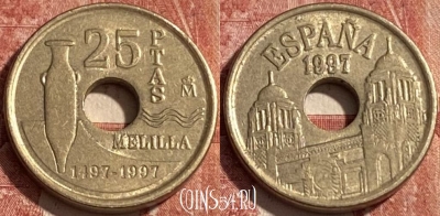 Испания 25 песет 1997 года, KM# 983, 463r-123