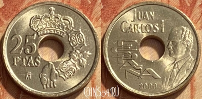 Испания 25 песет 2000 года, KM# 1013, 461q-362 ♛