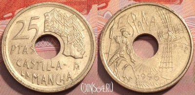Испания 25 песеты 1996 года, KM# 962, 251-017