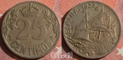 Испания 25 сентимо 1925 года, KM# 740, 044h-145