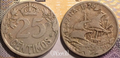 Испания 25 сентимо 1925 года, KM# 740, 142-089