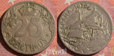 Испания 25 сентимо 1925 года, KM# 740, 348-051