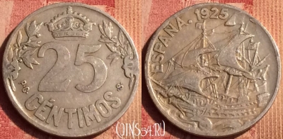 Испания 25 сентимо 1925 года, KM# 740, 392o-073 ♛