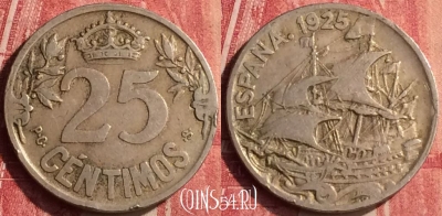 Испания 25 сентимо 1925 года, KM# 740, 439-036