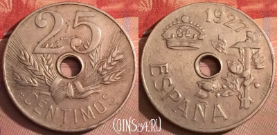 Испания 25 сентимо 1927 года, KM# 742, 098j-037