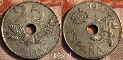 Испания 25 сентимо 1927 года, KM# 742, 135s-029 ♛