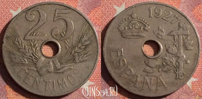 Испания 25 сентимо 1927 года, KM# 742, 356-107