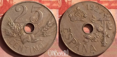 Испания 25 сентимо 1927 года, KM# 742, 395o-022