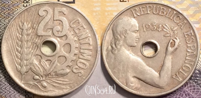 Испания 25 сентимо 1934 года, KM# 751, 143-081