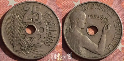 Испания 25 сентимо 1934 года, KM# 751, 356-108