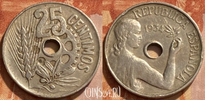 Испания 25 сентимо 1934 года, KM# 751, 461q-312 ♛