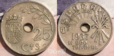 Испания 25 сентимо 1937 года, KM# 753, a068-036