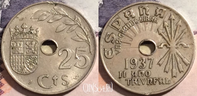 Испания 25 сентимо 1937 года, KM# 753, a068-038