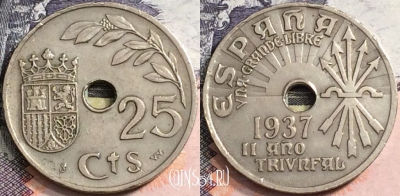 Испания 25 сентимо 1937 года, KM# 753, a088-057
