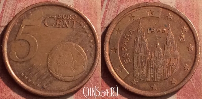 Испания 5 евроцентов 1999 года, KM# 1042, 427-073