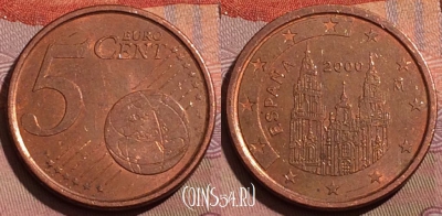 Испания 5 евроцентов 2000 года, KM# 1042, 223b-015
