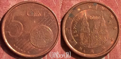 Испания 5 евроцентов 2000 года, KM# 1042, 408-051