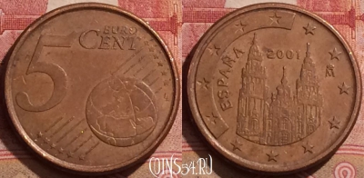 Испания 5 евроцентов 2001 года, KM# 1042, 284k-088