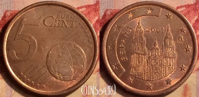 Испания 5 евроцентов 2001 года, KM# 1042, 404-090