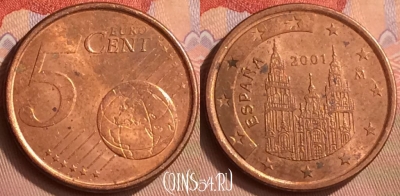 Испания 5 евроцентов 2001 года, KM# 1042, 412-054