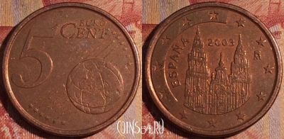 Испания 5 евроцентов 2003 года, KM# 1042, 161a-034