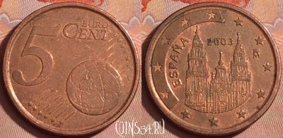 Испания 5 евроцентов 2003 года, KM# 1042, 363k-022