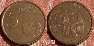Испания 5 евроцентов 2004 года, KM# 1042, 126q-107