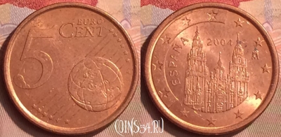 Испания 5 евроцентов 2004 года, KM# 1042, 444-034